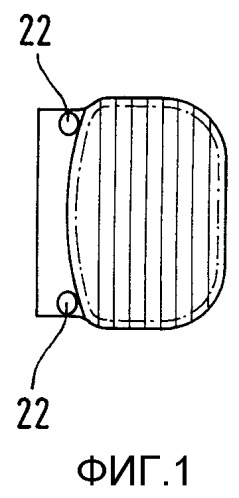Цервикальный межпозвонковый протез (патент 2282422)
