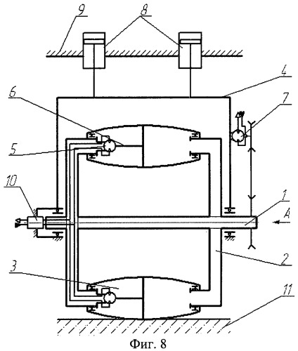 Рабочий орган заглаживающей машины (патент 2460636)