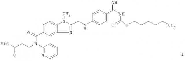 Способ получения лекарственных соединений, содержащих дабигатран (патент 2529798)