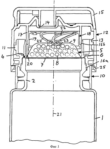 Устройство для укупорки емкости с вложенной капсулой (патент 2403193)