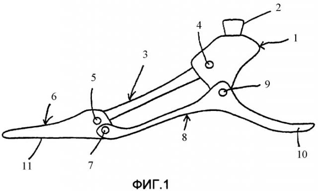 Искусственная стопа (патент 2434606)