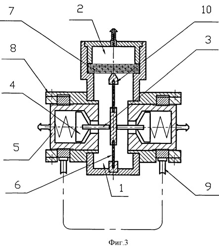 Смеситель газов (патент 2419482)