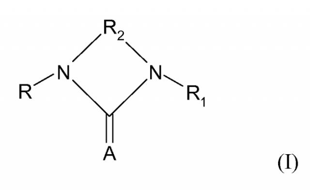Шина и резиновая композиция, содержащие привитый полимер (патент 2570882)