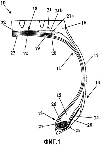 Пневматическая шина с усовершенствованным бортовым конструктивным элементом (патент 2348539)