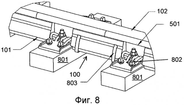 Теплоизоляция для железнодорожных рельсов (патент 2557095)