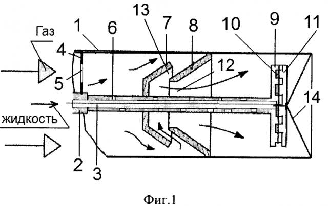 Форсунка с параболическим завихрителем (патент 2636721)