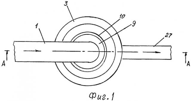 Гаситель энергии потока (патент 2524987)