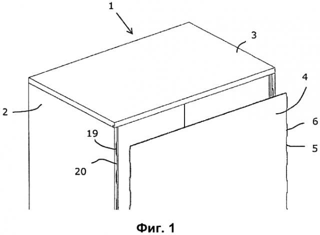 Предмет мебели (патент 2583367)