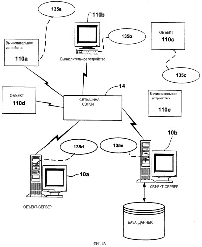 Системы и способы для обеспечения управляемой дискретизации текстуры (патент 2324978)