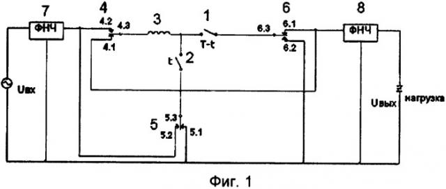 Регулятор напряжения переменного тока (патент 2325752)
