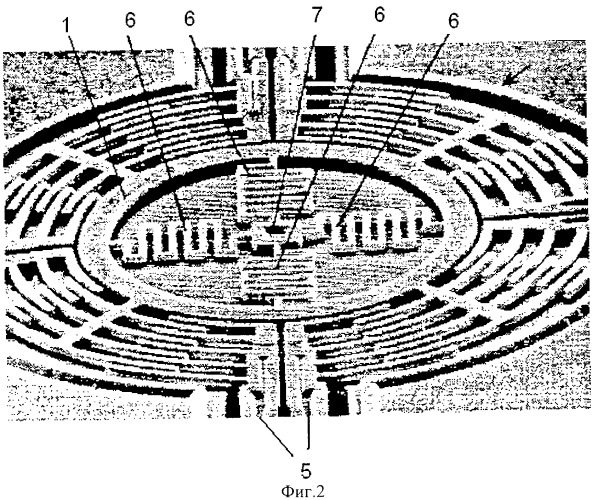 Микромеханический гироскоп (патент 2272994)