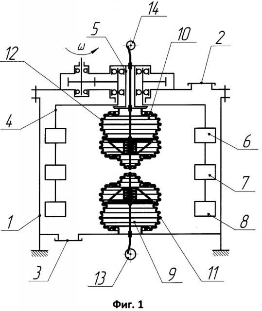 Вибрационный смеситель (патент 2668251)