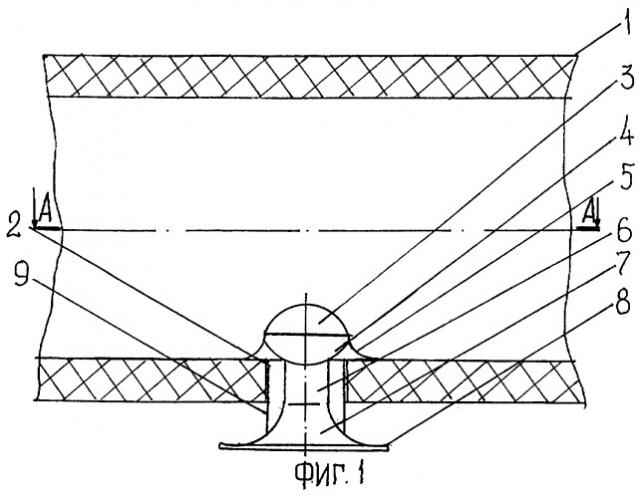Клапан-водовыпуск поливного трубопровода (патент 2295235)