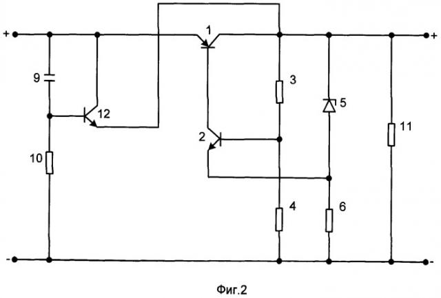 Стабилизатор постоянного напряжения (патент 2465255)