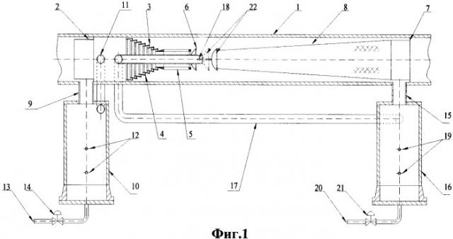 Сепаратор для отделения жидкости из газового потока (патент 2359737)