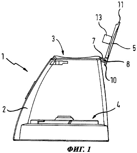 Кухонный комбайн с поворотной крышкой для закрывания участка сочленения (патент 2452360)