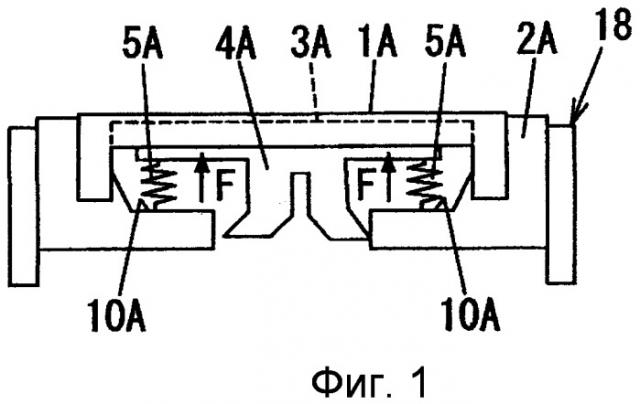 Лезвие электробритвы возвратно-поступательного действия (патент 2413604)
