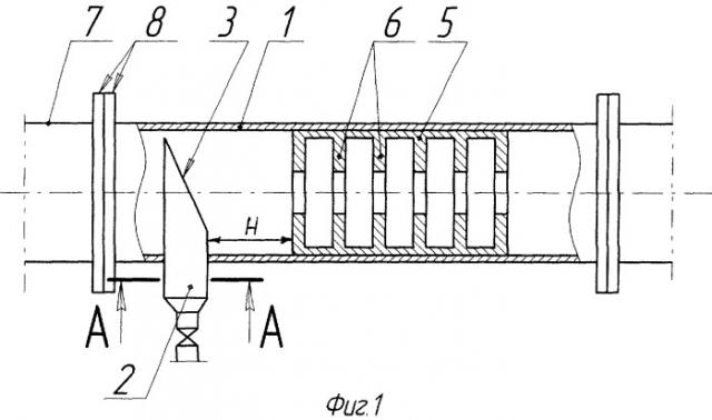 Диспергирующее устройство для смешивания газа в жидкости (патент 2327511)