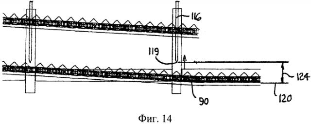 Винтовой конвейер и лента с жестким приводом (патент 2571483)