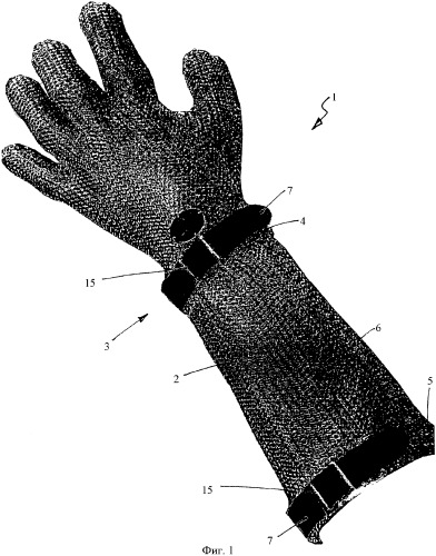 Кольчужная защитная перчатка (патент 2369304)