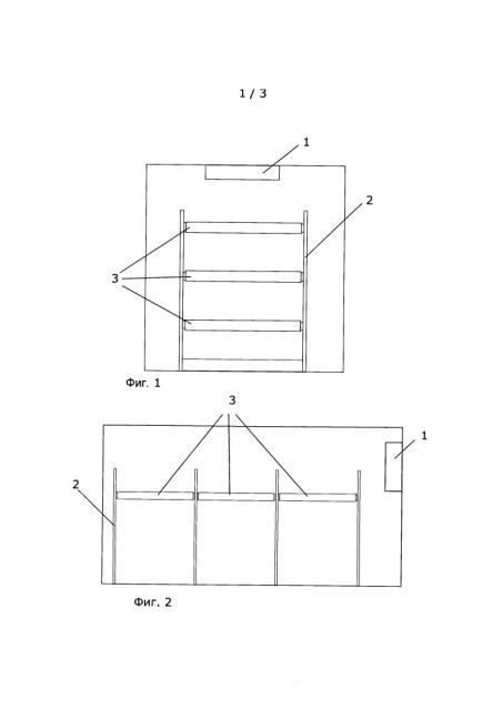 Блок радиационной обработки объектов (варианты) (патент 2655806)