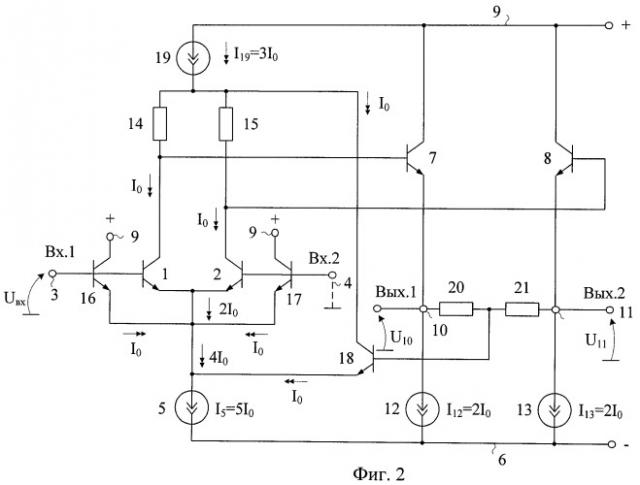 Дифференциальный операционный усилитель с парафазным выходом (патент 2439781)