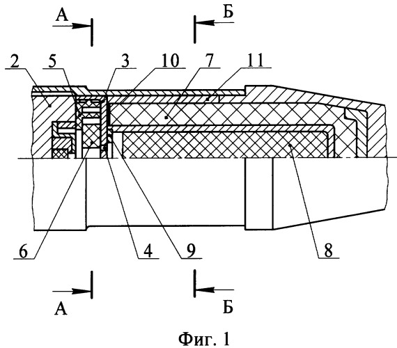 Морской сигнальный боеприпас (патент 2364822)