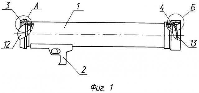 Ручной гранатомет (патент 2324132)