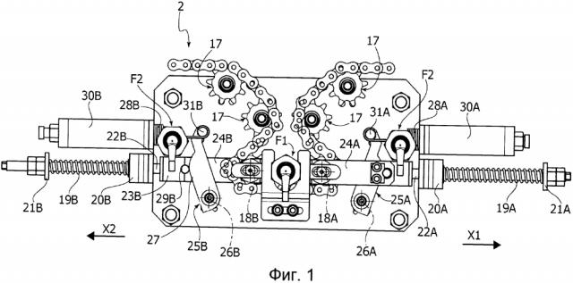 Устройство натяжения цепи (патент 2619143)