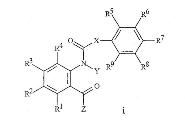 Диамиды антраниловой кислоты, способ борьбы с насекомыми, композиция для борьбы с насекомыми (патент 2299198)