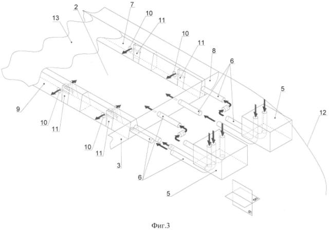 Водоизмещающее судно с воздушной каверной на днище (патент 2569509)