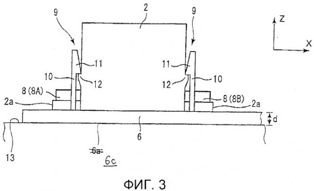 Модуль отключения энергии (патент 2546673)
