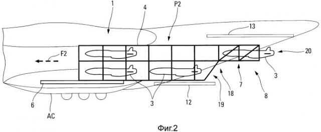 Система транспортировки и сброса грузов транспортного летательного аппарата (патент 2513079)