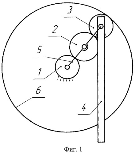 Планетарный механизм для реализации поступательного движения рычага (патент 2285169)