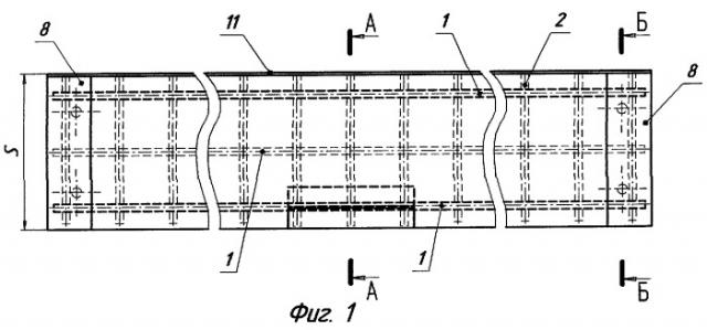 Железобетонная панель (патент 2279520)