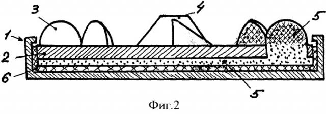 Активная броня староверова - 2 (варианты) (патент 2504726)