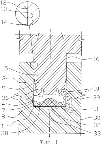 Способ изготовления металлополимерного или биполимерного изделия (патент 2473423)