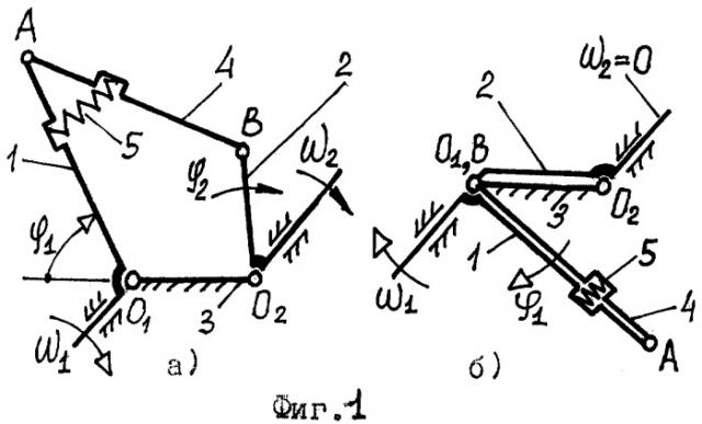 Кривошипный механизм в.и. пожбелко с точными остановками (патент 2283446)