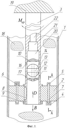 Адаптивный гидромеханический демпфер (патент 2461752)