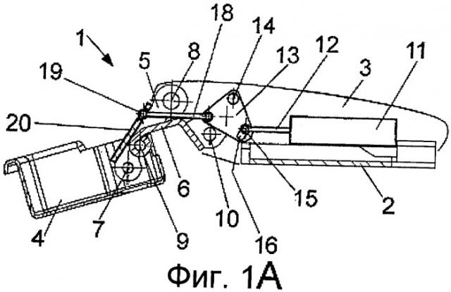 Мебельная петля (патент 2429333)
