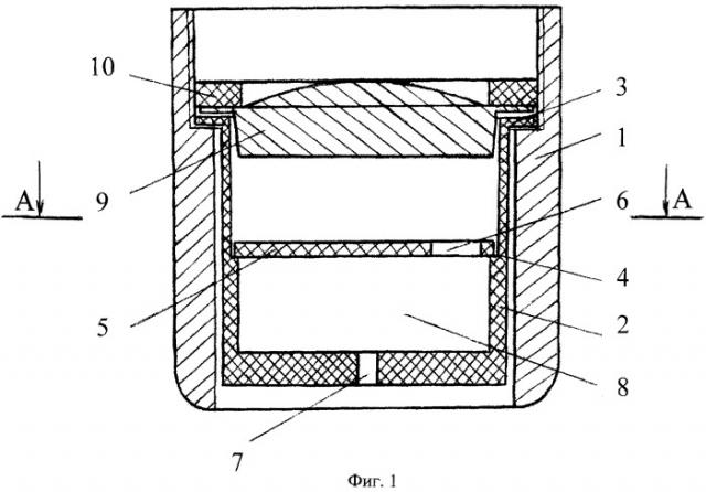 Универсальная водораздающая насадка (патент 2467131)