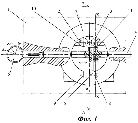Устройство для измерения параметров шпоночного паза отверстия (патент 2253086)