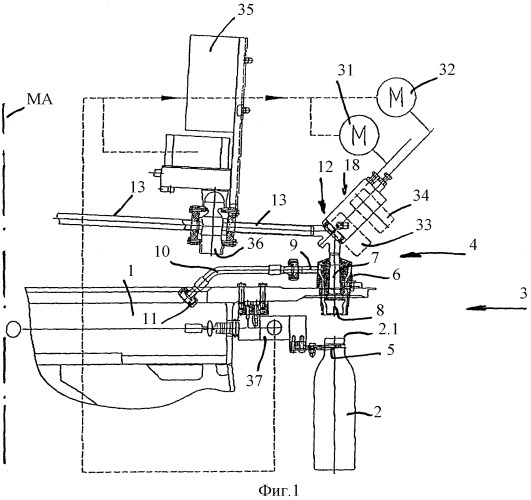 Исполнительный элемент и разливочная машина с исполнительными элементами (патент 2324080)
