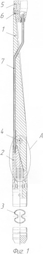 Устройство для забуривания боковых стволов из скважины (патент 2366793)