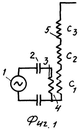 Электрический высокочастотный трансформатор (патент 2421838)