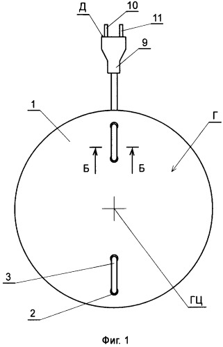 Способ изготовления циферблата настольных, или настенных, или напольных стрелочных часов и способ изготовления метки циферблата настольных, или настенных, или напольных стрелочных часов (патент 2363026)