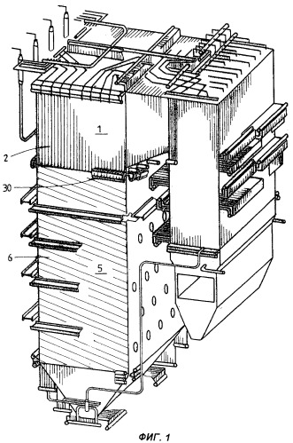 Подвесной паровой котел (патент 2364785)