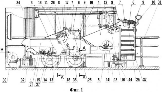Тренажер для обучения вождению военных гусеничных машин с рулевым управлением (патент 2542694)
