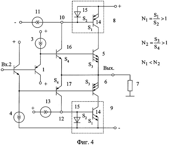 Выходной каскад операционного усилителя (патент 2311729)
