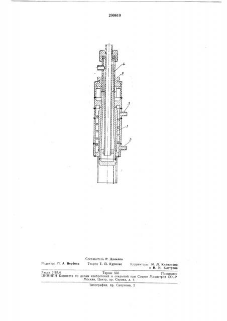 Теплообменник с регулируемым теплосъемом (патент 200610)